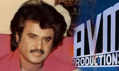 rajini avm