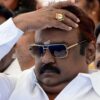 viji