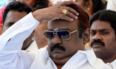 viji