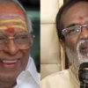 Gangai Amaran and MS Viswanathan