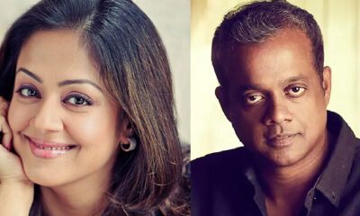 Jyothika and GVM