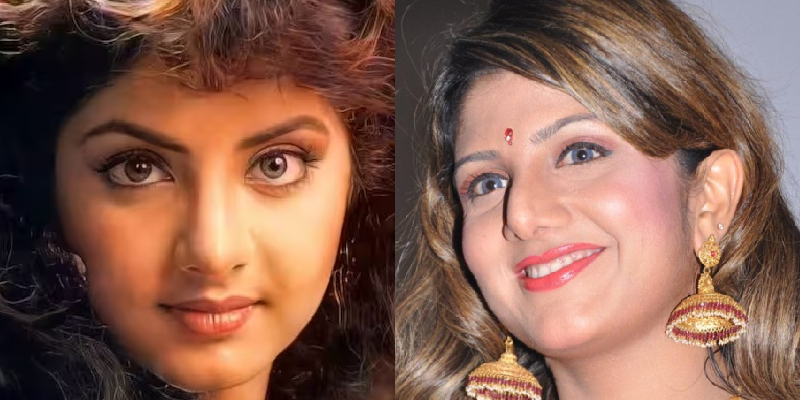 Rambha