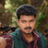 Vijay