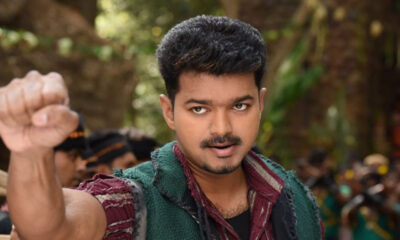 Vijay