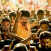 Vijay