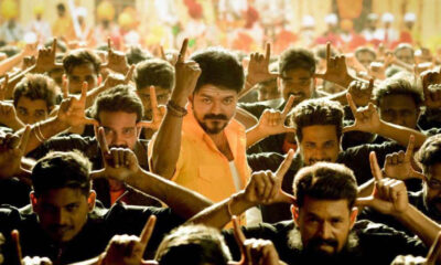 Vijay