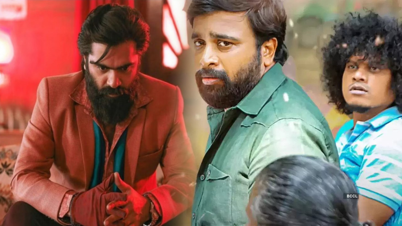 simbu simbu
