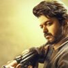 vijay