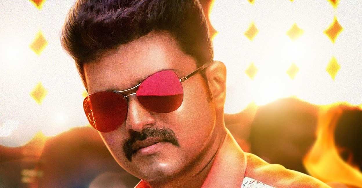 vijay