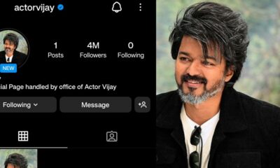 vijay