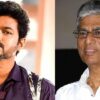 vijay