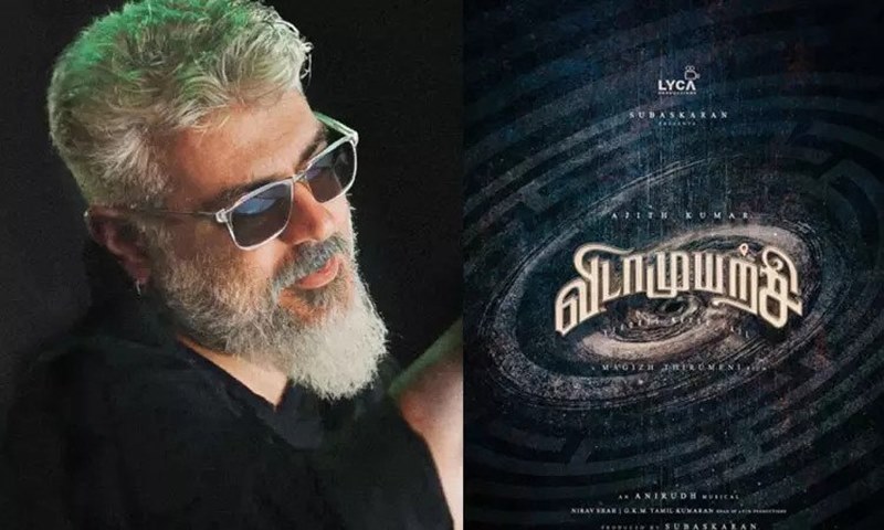 ajith