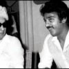 kamal
