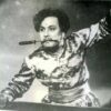 mgr