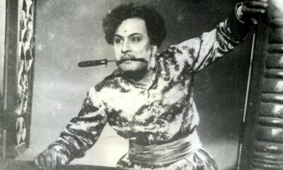 mgr