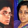 rohini