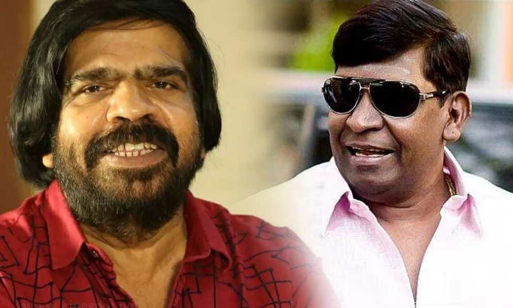 நான் சினிமாவுக்கு வர்றதுக்கு காரணமே டி.ஆர்தான்!.. வடிவேலு சொன்ன புது கதை…