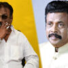 viji