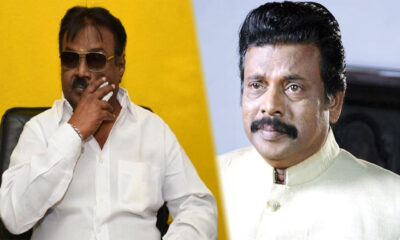 viji
