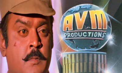 viji