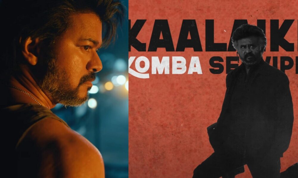 மீண்டும்.. மீண்டுமா!.. ஜெயிலர் 3வது சிங்கிளும் முட்டு சந்தில் விஜய்யை வைத்து பொளக்குதா?..