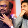 kamal