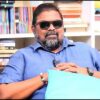 mysskin