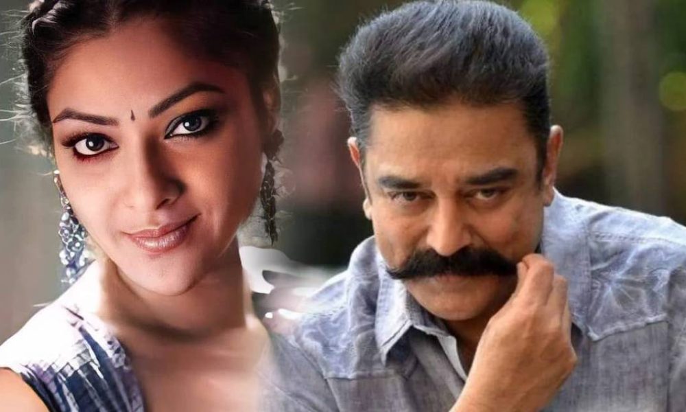 கமல் படத்தில் ஒரே தொந்தரவு… சினிமாவே வேண்டாம் என ஓடிய பிரபல நடிகை!