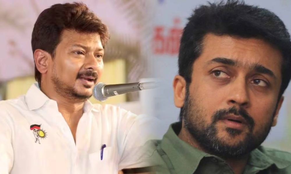 நான் தரேன்… சரோஜாதேவிக்காக சூர்யா செய்த செயல்.. முந்திக்கொண்டு முன்னே வந்த உதயநிதி!