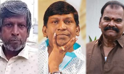vadivelu and his brother