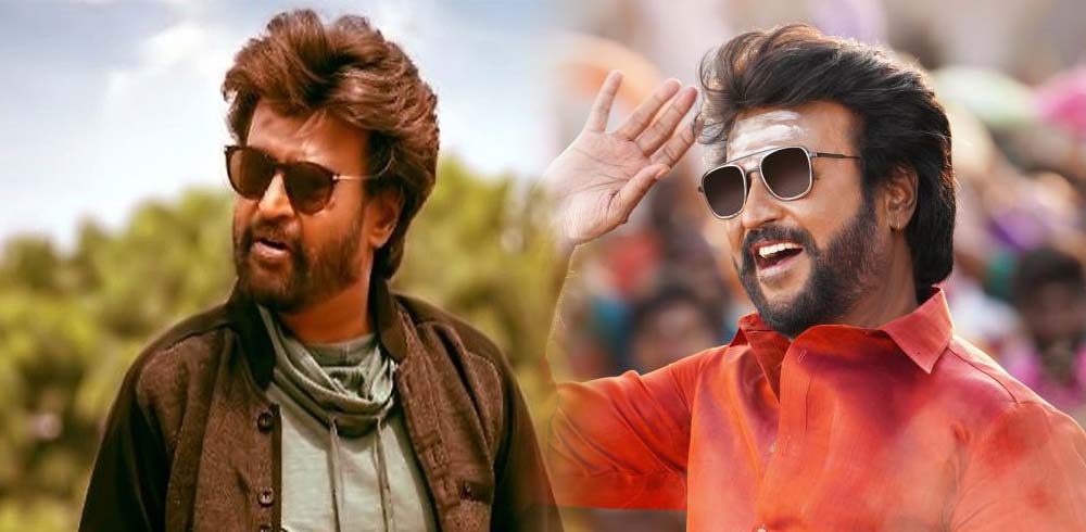 rajini rajini