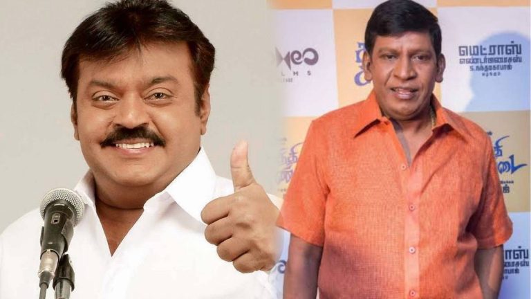 vijayakanth