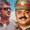 ajith