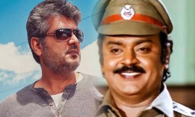 ajith