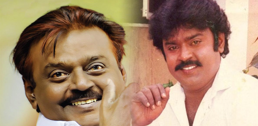 kanth kanth