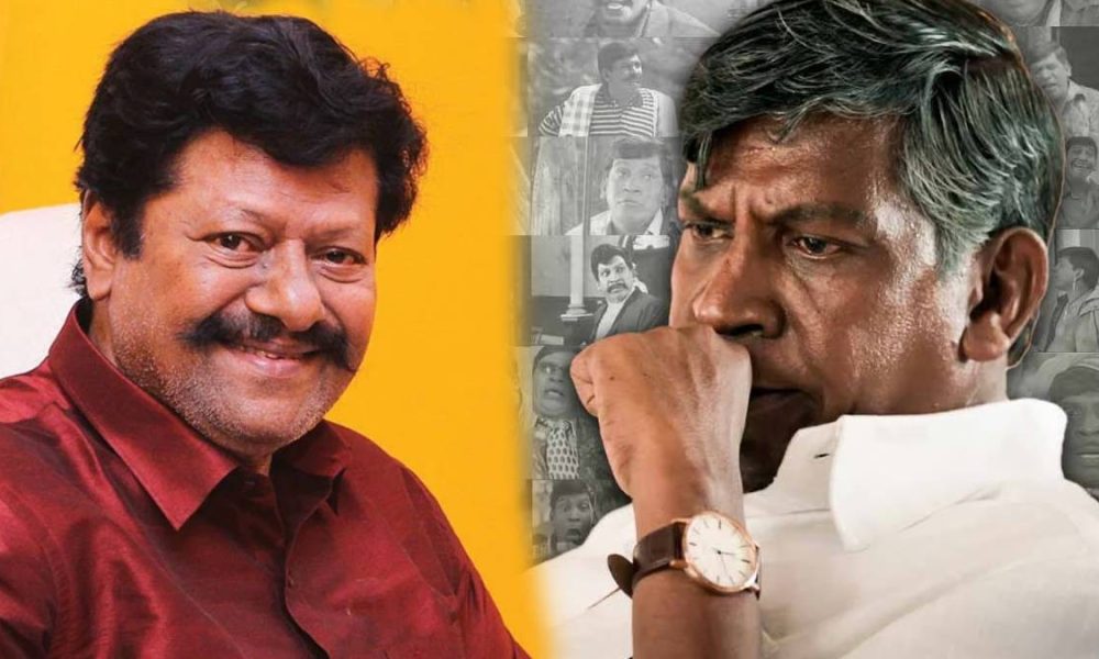 எல்லாமே பொய்!. கலைஞர் விழாவில் ராஜ்கிரணை பார்த்து கண்ணீர் விட்ட வடிவேலு!.. போட்டோ பாருங்க!..