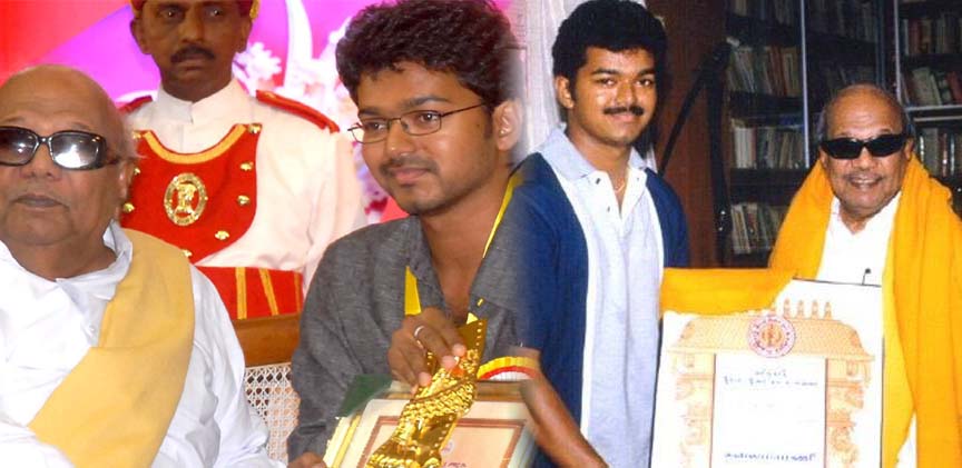 vijay