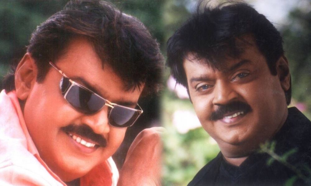 விஜயகாந்த் நடிப்பில் அதிக நாட்கள் ஓடிய டாப் 15 படங்கள்!.. ரஜினி படத்தை தாண்டிய சின்னக் கவுண்டர்..