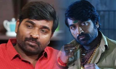 sethu