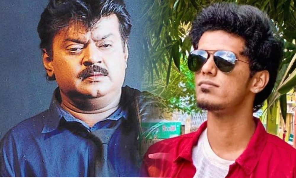 கேப்டன் பேரை சொன்னதும் kpy பாலாவுக்கு கிடைத்த பெரிய சப்போர்ட்! இனிமே சொல்லவா வேண்டும்?