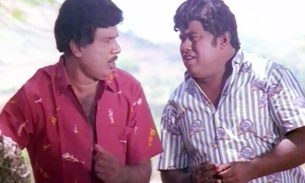 கவுண்டமணி – செந்திலை விட ராஜ ரகளை செய்த அந்த கூட்டணி! இவர்கள அடிச்சுக்க யாருமில்ல