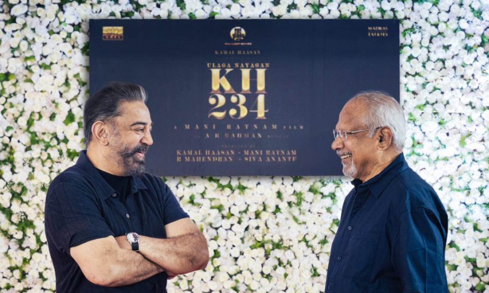 பல வருட பழக்கதோஷம் இன்னும் கமலை விட்டு போகல! முட்டிக்கிட்டு நிற்கும் தக் லைஃப்..