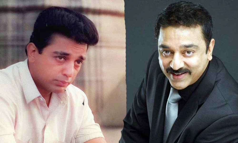 கமல் நடித்த வெள்ளி விழா படங்களின் லிஸ்ட்!.. வசூல் ராஜாவாக கலக்கிய உலக நாயகன்…