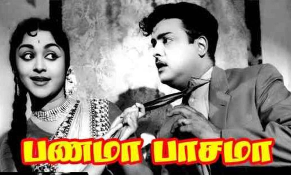 யார வச்சு படம் எடுத்தாலும் பாப்போம்னு நினைச்சீங்களா? ரசிகர்களின் எரிச்சலை பெற்ற திரைப்படம்