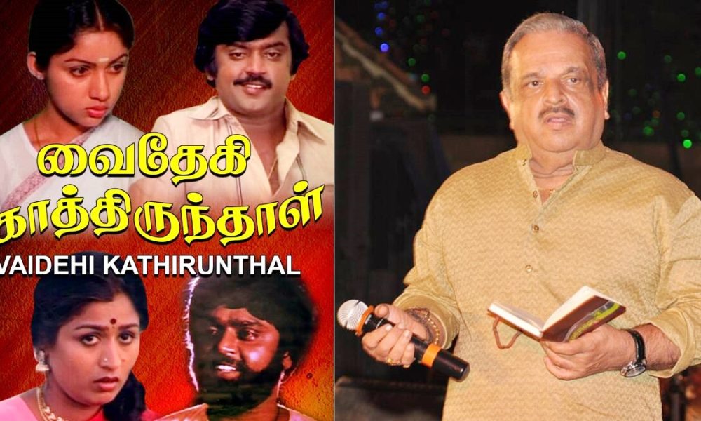 யேசுதாஸை வென்று காட்டிய ஜெயச்சந்திரன்!.. பலருக்கும் தெரியாத பாடகரின் மறுபக்கம்!..