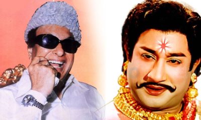 MGR, Sivaji