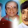 MGR TMS Sivaji