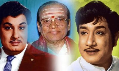 MGR TMS Sivaji