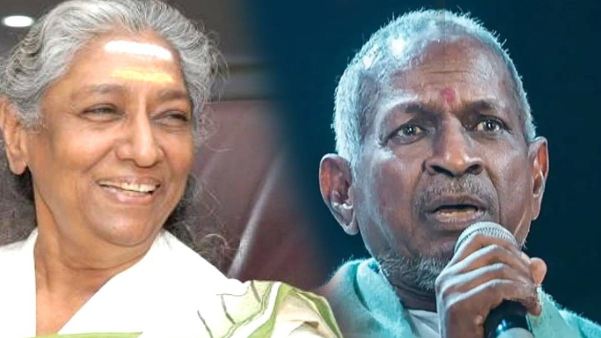 S.Janaki, Ilaiyaraja