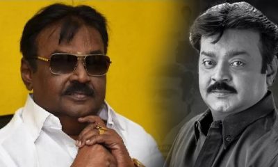 Vijayakanth